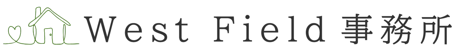 West Field事務所