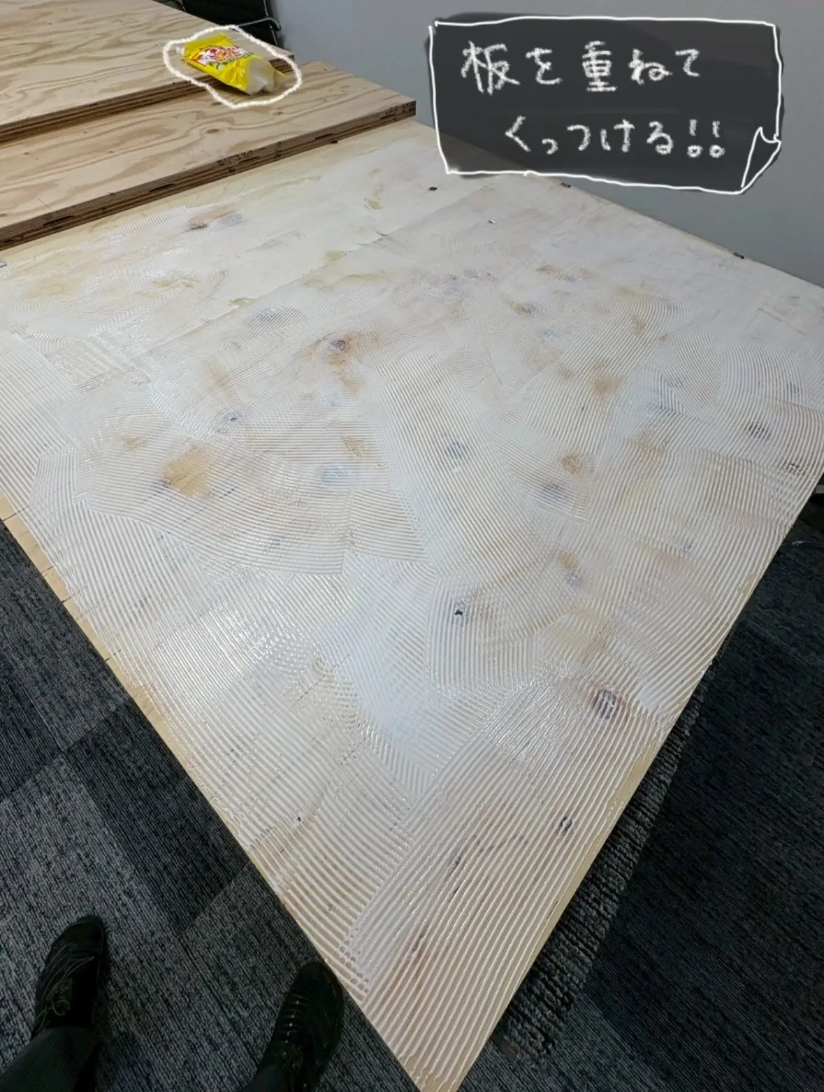 重厚感のある会議テーブルのご依頼いただきました😊